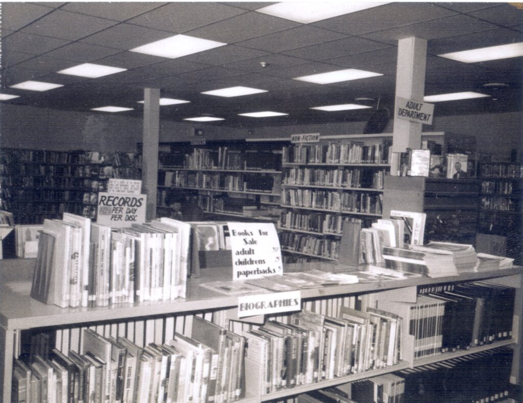 McCormick Branch, 1984